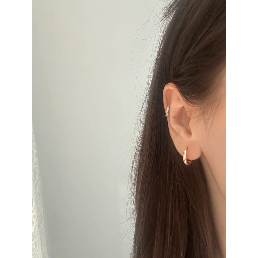 Çok Minik Halka Küpe