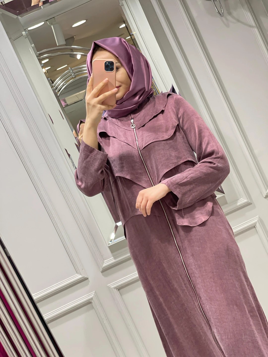 ALMARWAH KAP