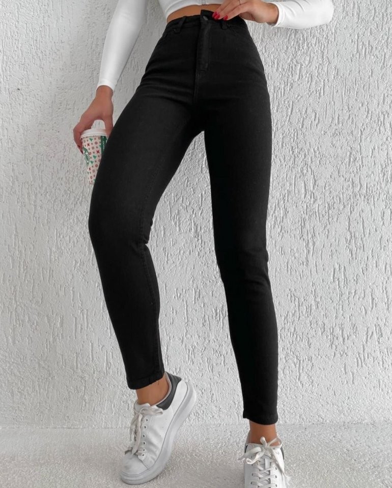 Kadın Yüksek Bel Skny Jeans Pantolon