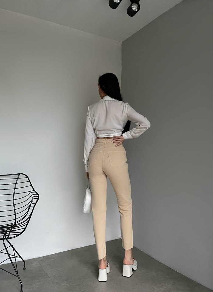 Kadın Yüksek Bel Skny Jeans Pantolon