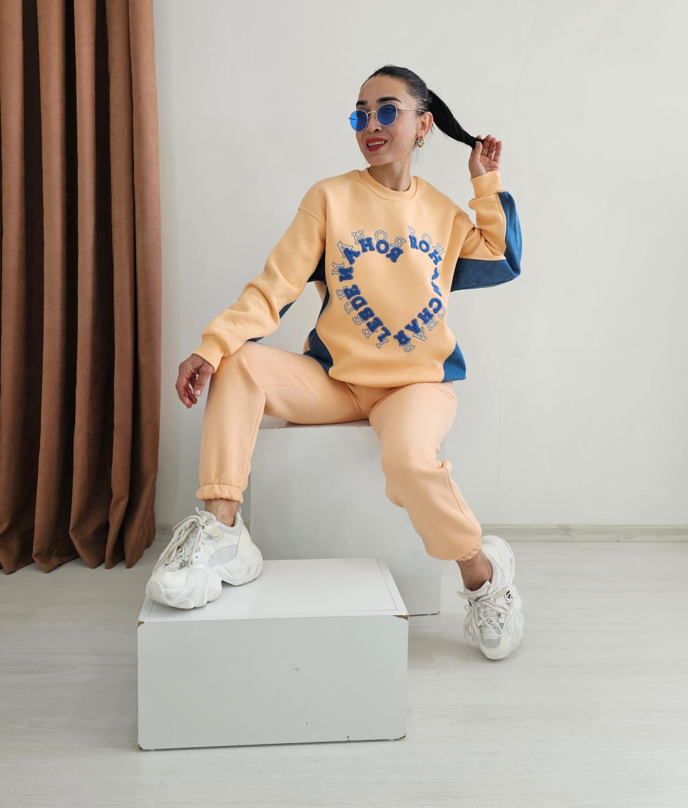 Peluş Kot Detay Sweatshirt