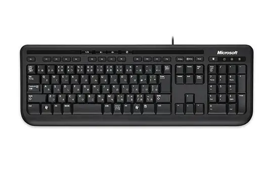 Microsoft Siyah Hebrew Layout Klavye (ANB-00015)