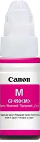 Canon GI-490M Magenta Kırmızı Şişe Mürekkep G1411-2411-3411-4411