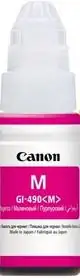 Canon GI-490M Magenta Kırmızı Şişe Mürekkep G1411-2411-3411-4411
