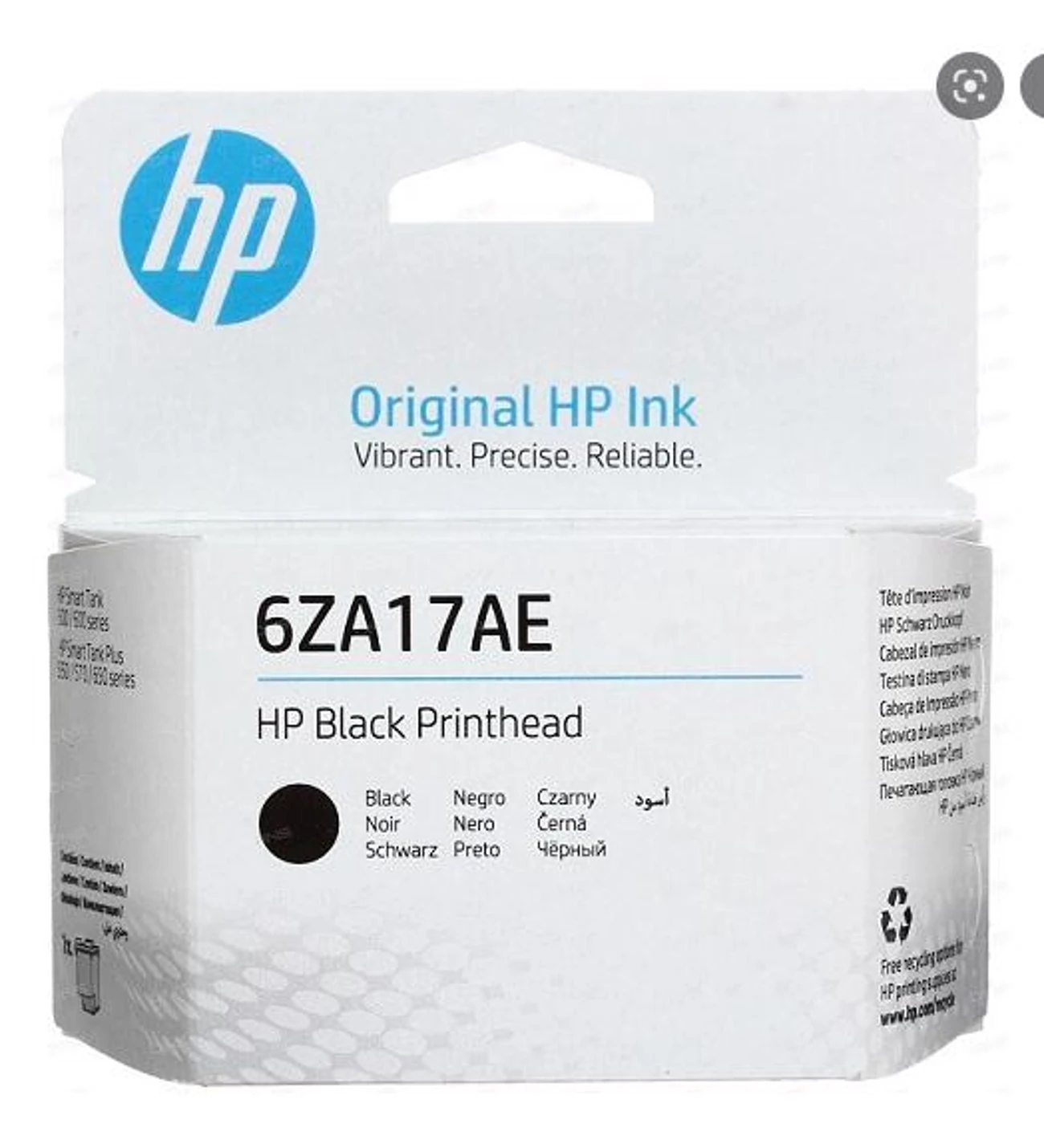 HP 6ZA17AE SIYAH BASKI KAFASI