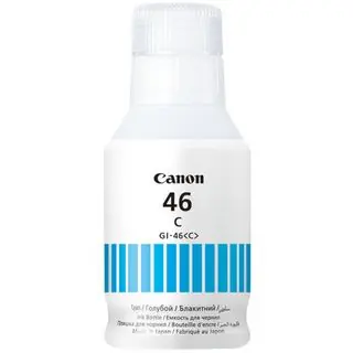 Canon GI-46C Cyan Mavi Şişe Mürekkep GX6040-GX7040