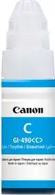 Canon GI-490C Cyan Mavi Şişe Mürekkep G1411-2411-3411-4411