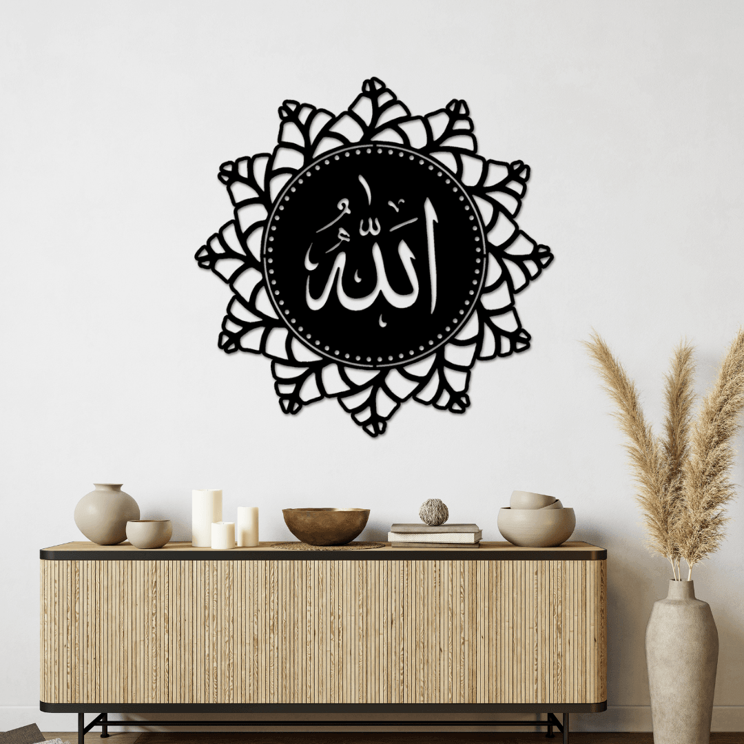 Allah Lafzı Metal Duvar Tablosu – Mandala Formlu İslami Lazer Kesim Dekor