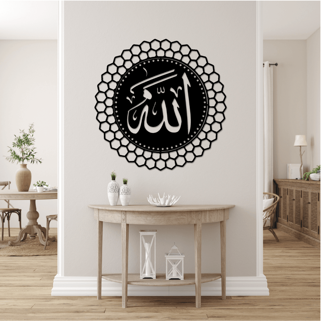 Allah Lafzı Metal Duvar Tablosu – Geometrik Lazer Kesim İslami Dekor