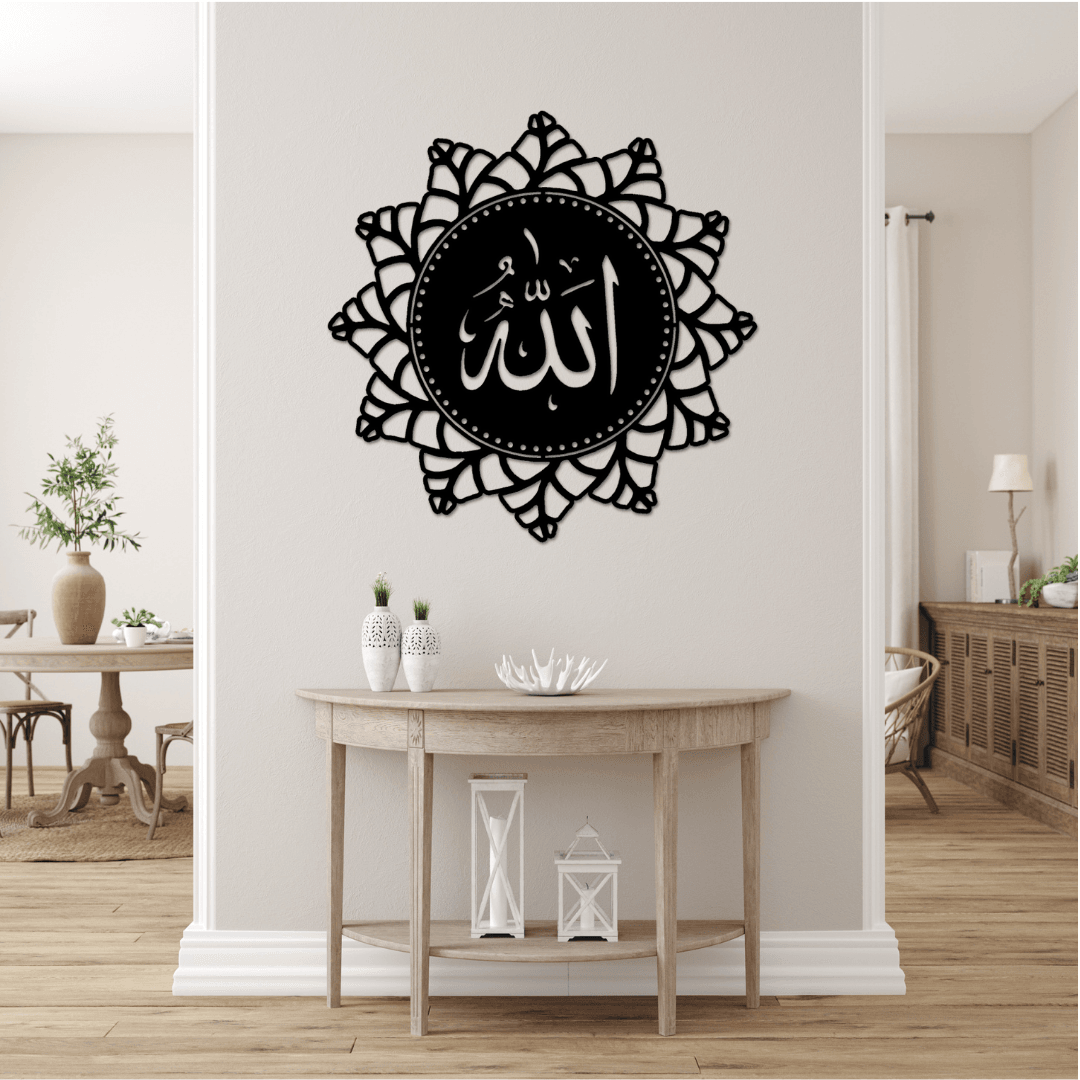 Allah Lafzı Metal Duvar Tablosu – Mandala Formlu İslami Lazer Kesim Dekor