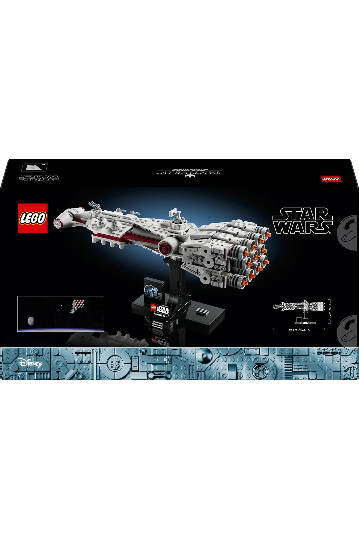 ® Star Wars™ Tantive IV™ 75376 - Yetişkinler için Koleksiyonluk Starship Modeli Yapım Seti (654P)