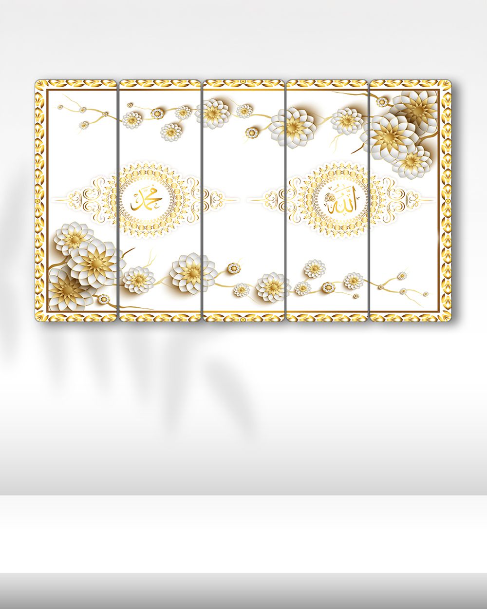 Allah, Muhammed, Çiçek Desen - 5 Parçalı Dini Tablo