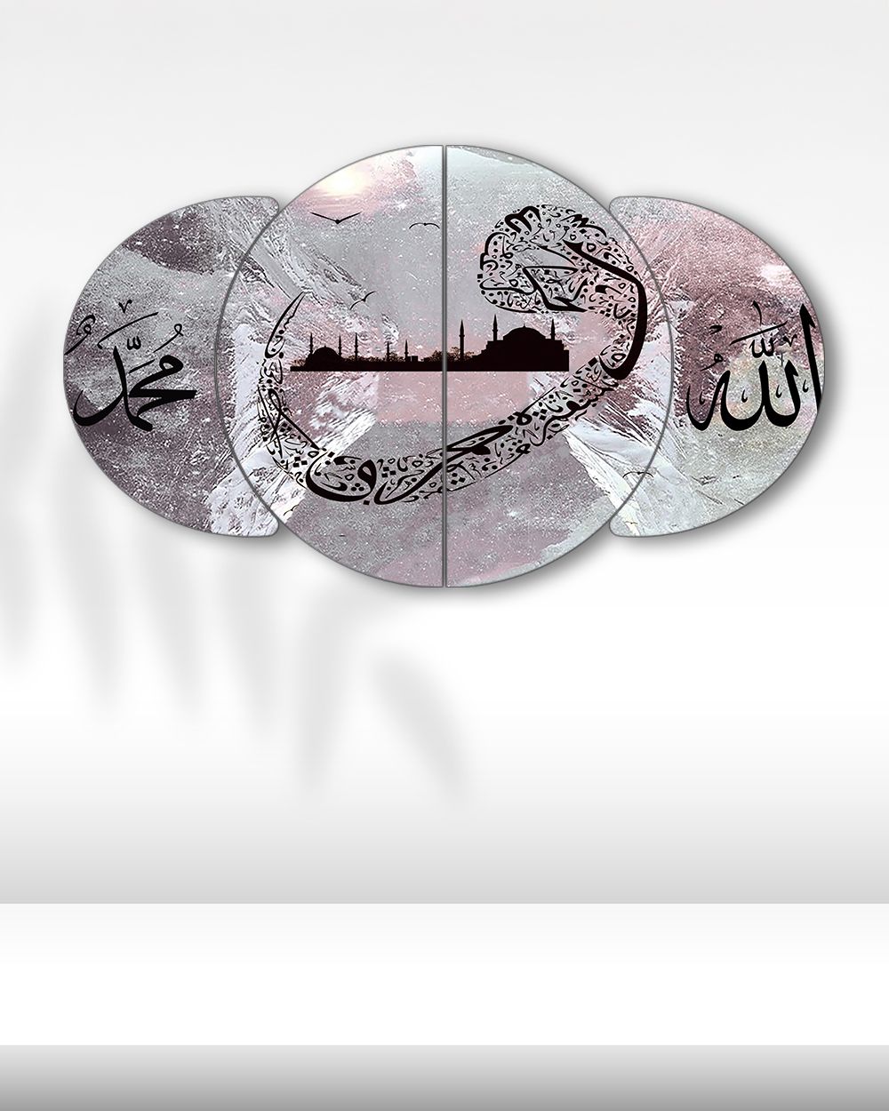 Arapça Vav, Allah, Muhammed - 4 Parçalı Dini Tablo