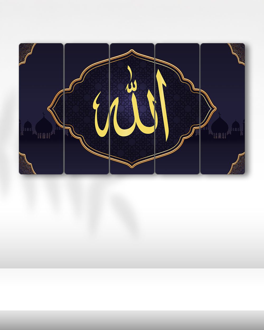 Allah Lafzı, İslami Tasarım - 5 Parçalı Dini Tablo