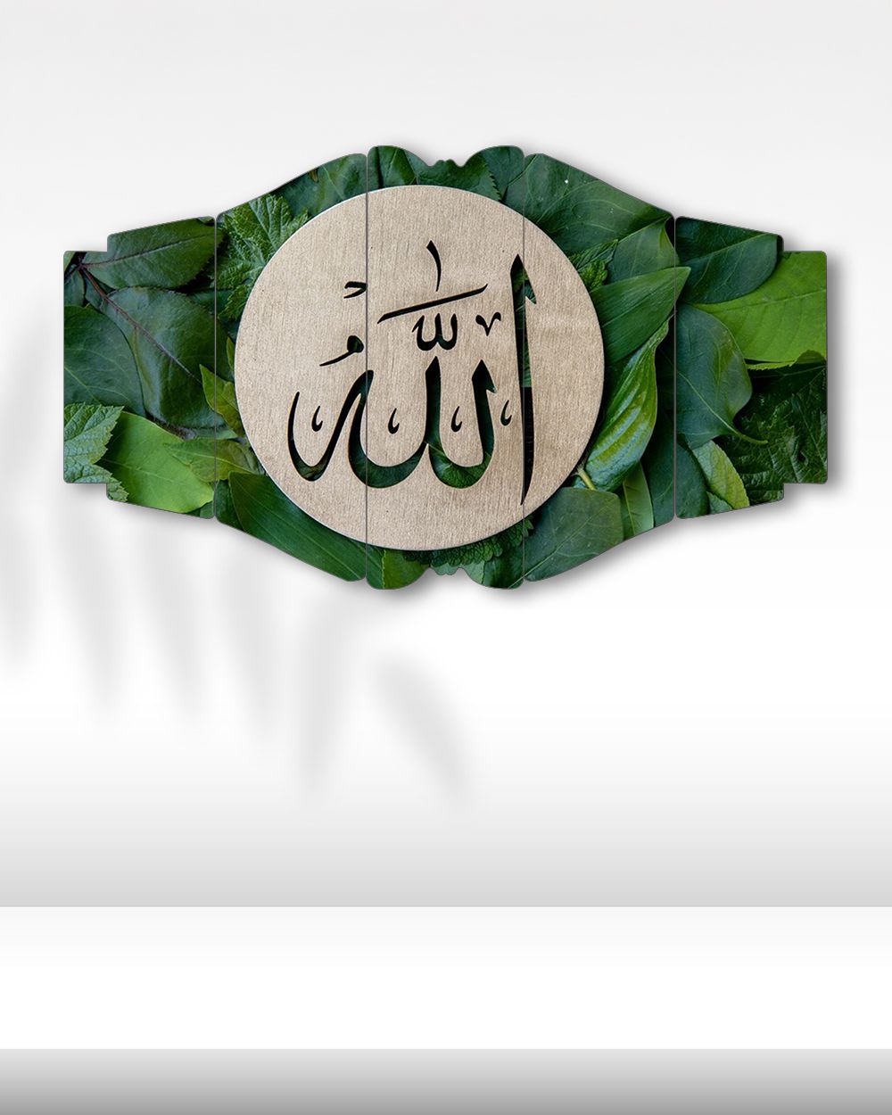 Yeşil Yaprakta Allah Lafzı - 5 Parçalı Dini Tablo