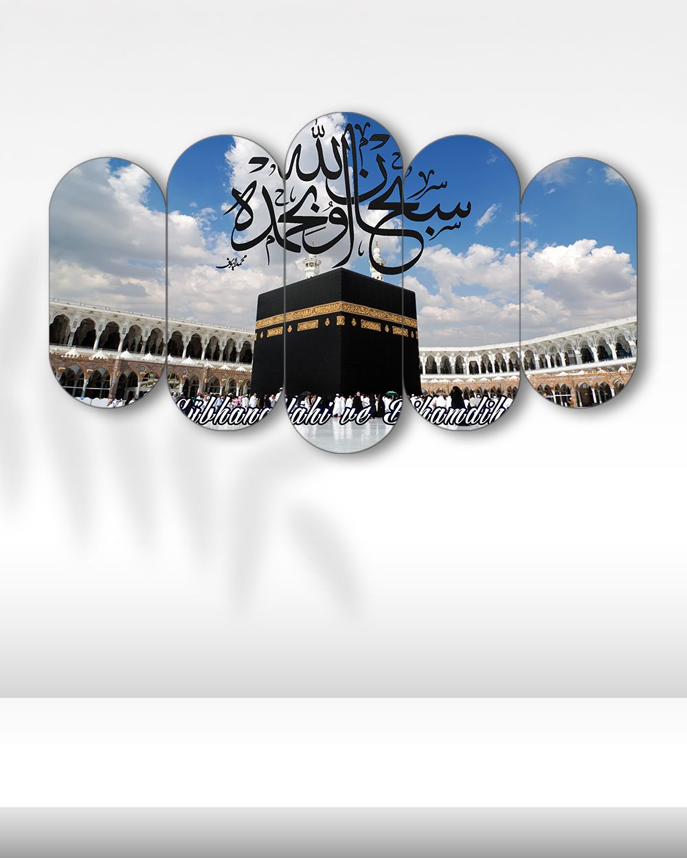 Kabe ve Subhanallah - 5 Parçalı Dini Tablo