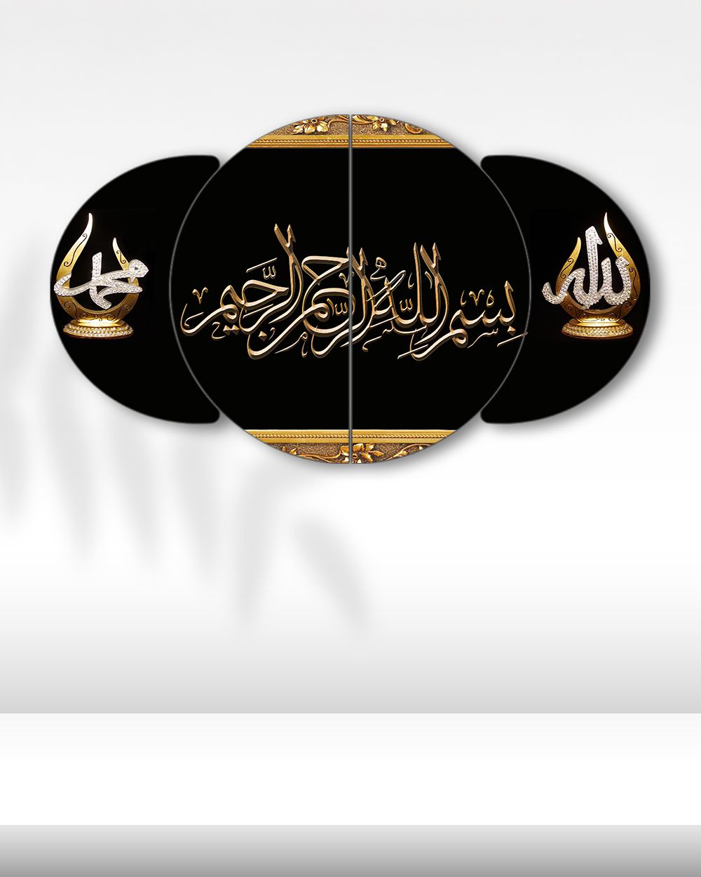 Besmele, Allah, Muhammed Gold - 4 Parçalı Dini Tablo