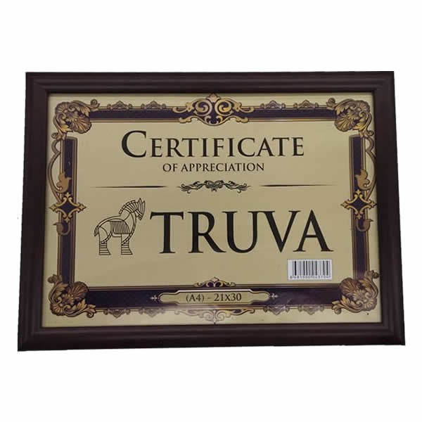 Truva TRV020K 21x29,7 2 cm A4 Kahve Çerçeve