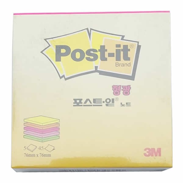 Post-It 76x76 225 Yaprak Neon Renkler Küpnot