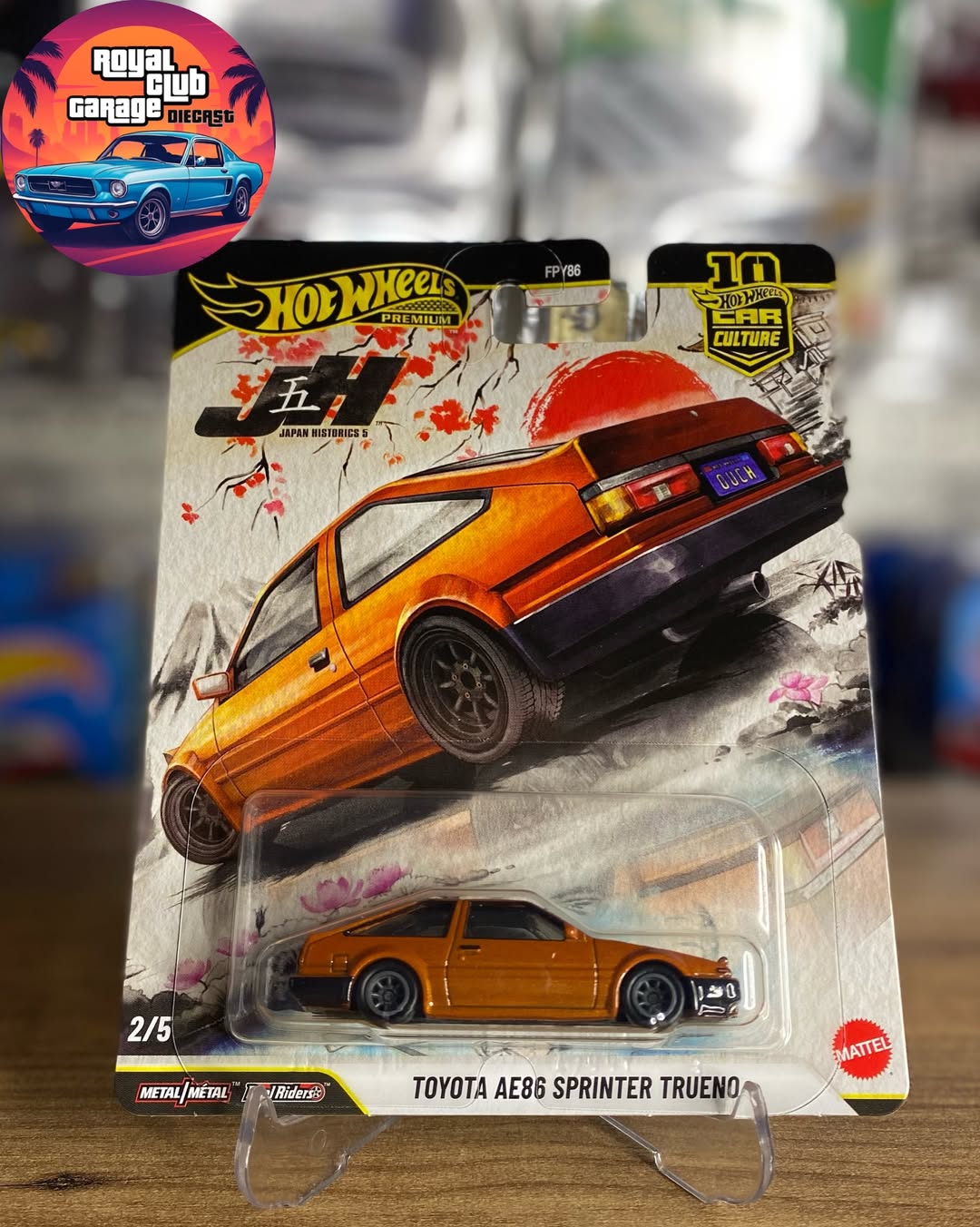 Hot Wheels - Premium - Japan Historics 5 Set