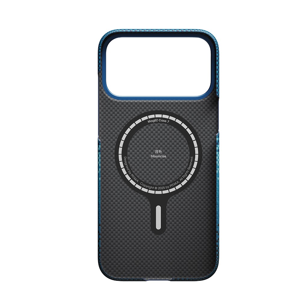 Apple iPhone 17 Pro Max Kılıf M-safe Şarj Özellikli Aramid Fiber Pitaka Tactile Woven Sunset-Moonrise Serisi Sunset Kapak