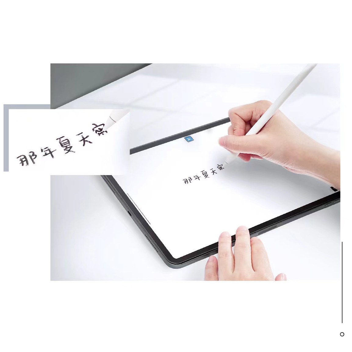 iPad 10.2 2021 (9.Nesil) Kağıt Hisli Mat Davin Paper Like Tablet Ekran Koruyucu