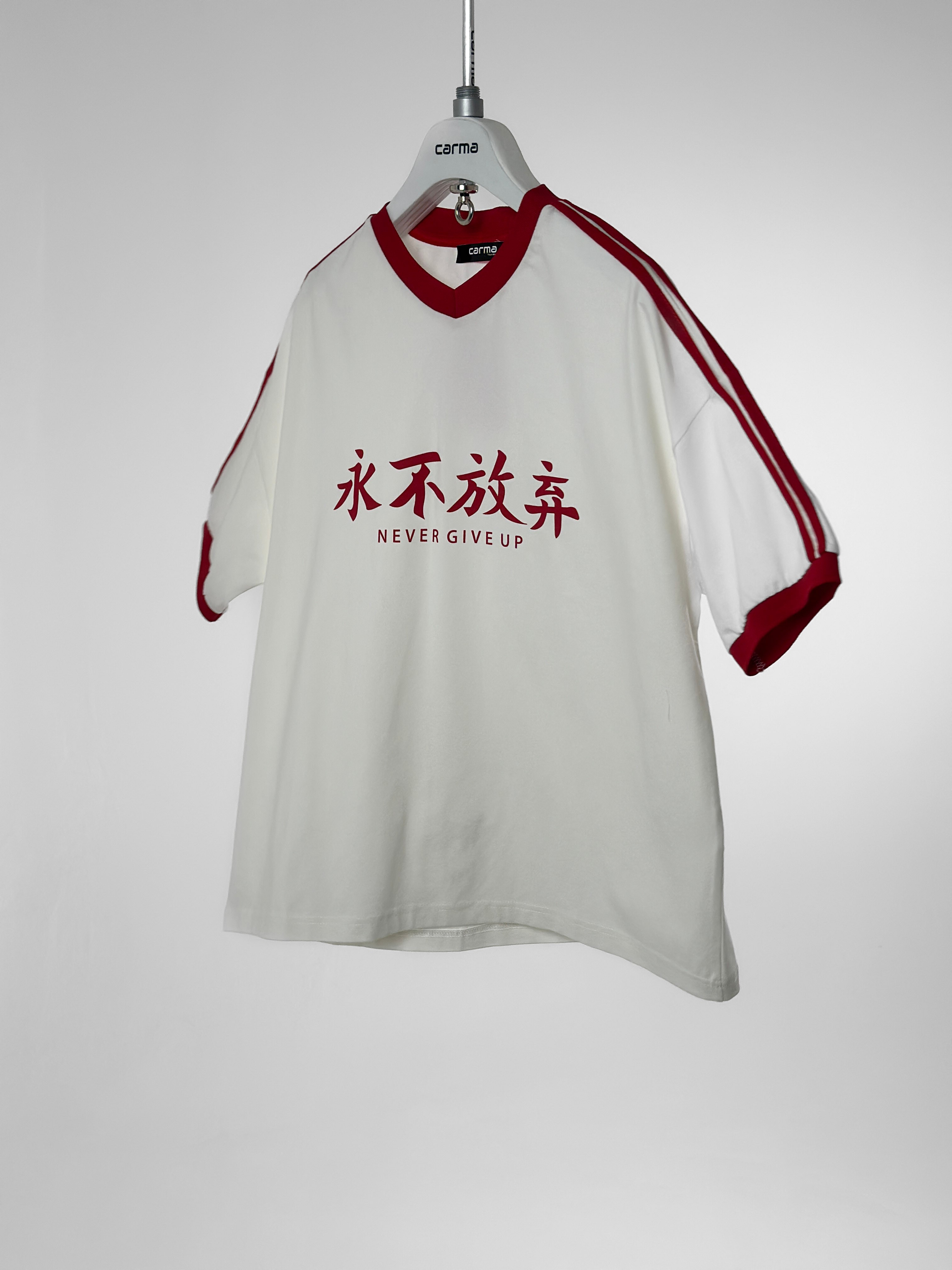 Never Give Up T-Shirt