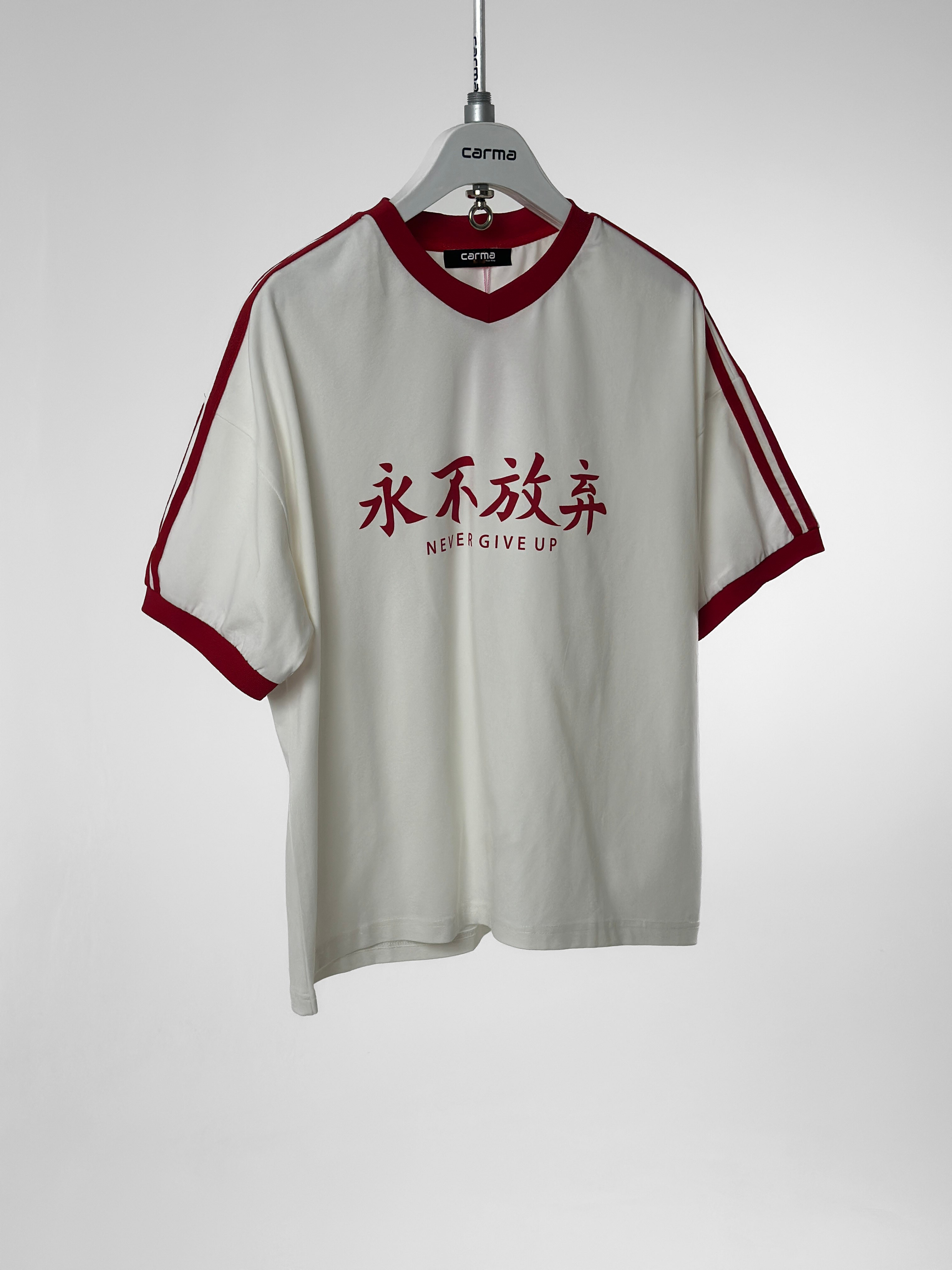 Never Give Up T-Shirt