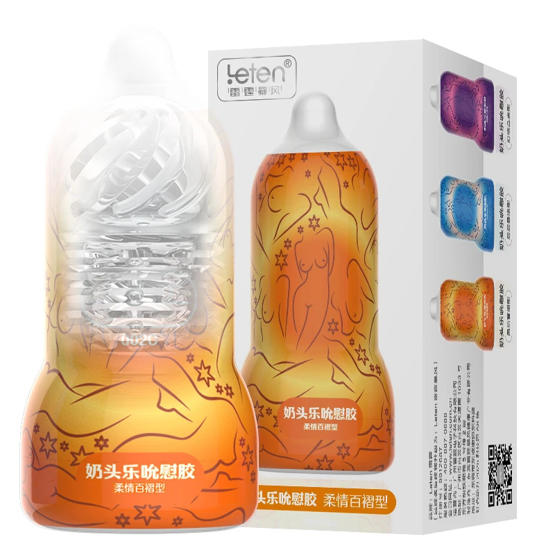 Leten Air İçi Tırtıklı Ultra Yumuşak Mastürbatör Turuncu-03