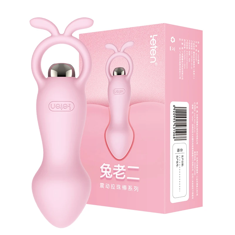 Leten 7 Hız Modlu Süper Silikon Titreşimli Anal Plug-2
