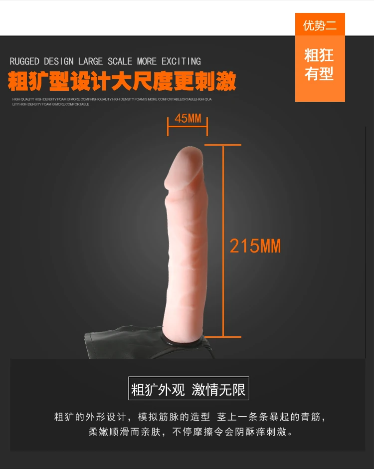 Ultra Possıonate Harness Bükülebilen Belden Bağlamalı Protez Penis