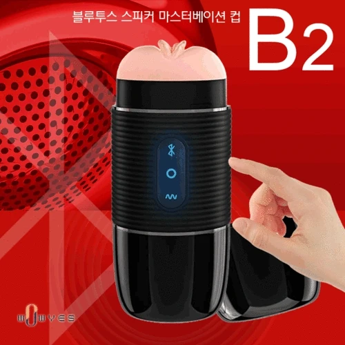 Wowyes B2 Bluetooth Kontrollü Vajina Mastürbatör&Müzik Çalar Hoparlörü