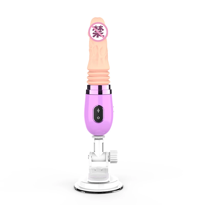 Db Vantuzlu İler Geri Oynar Başlı Titreşimli Kumandalı Sex Makinası Vibratör