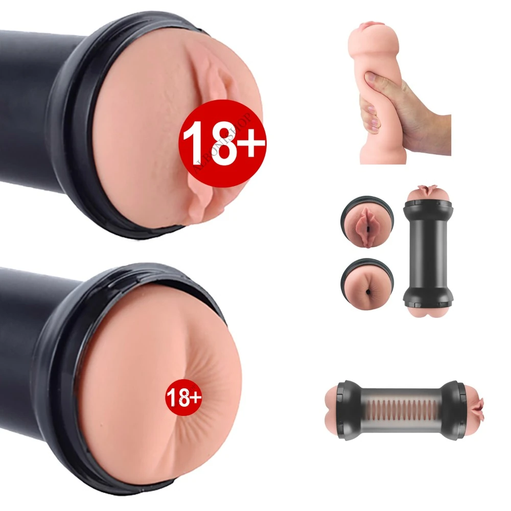 Lovetoy Traning Master Serisi Anal ve Vajinal Yüksek Kaliteli Mastürbatör