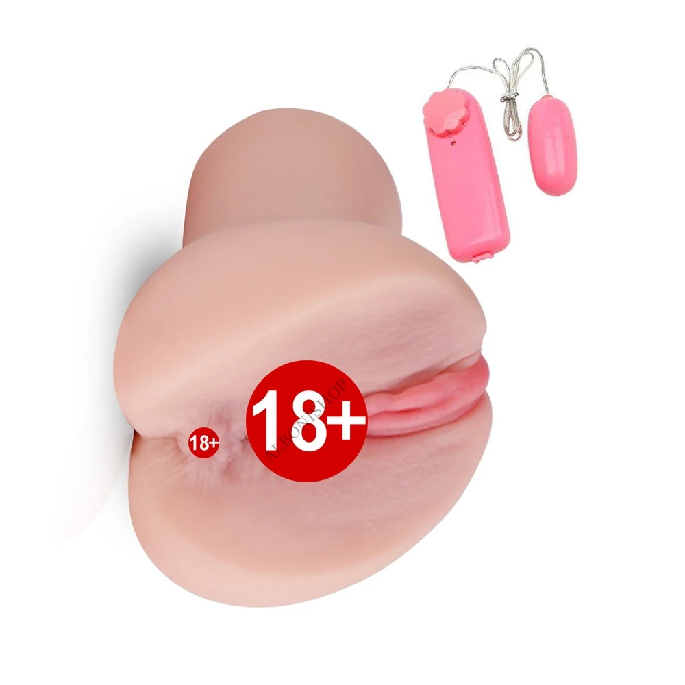 Süper Yumuşak Çift Girişli Titreşimli Anal ve Vajinal Mastürbatör