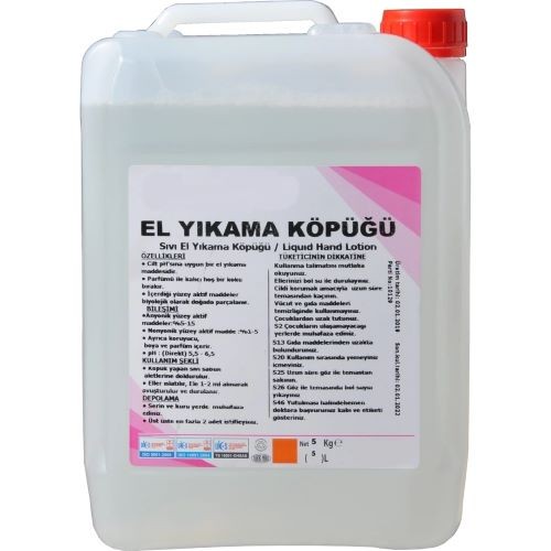 Rulopak Köpük Sabun 5 Lt – Endüstriyel Sıvı El Yıkama Köpüğü