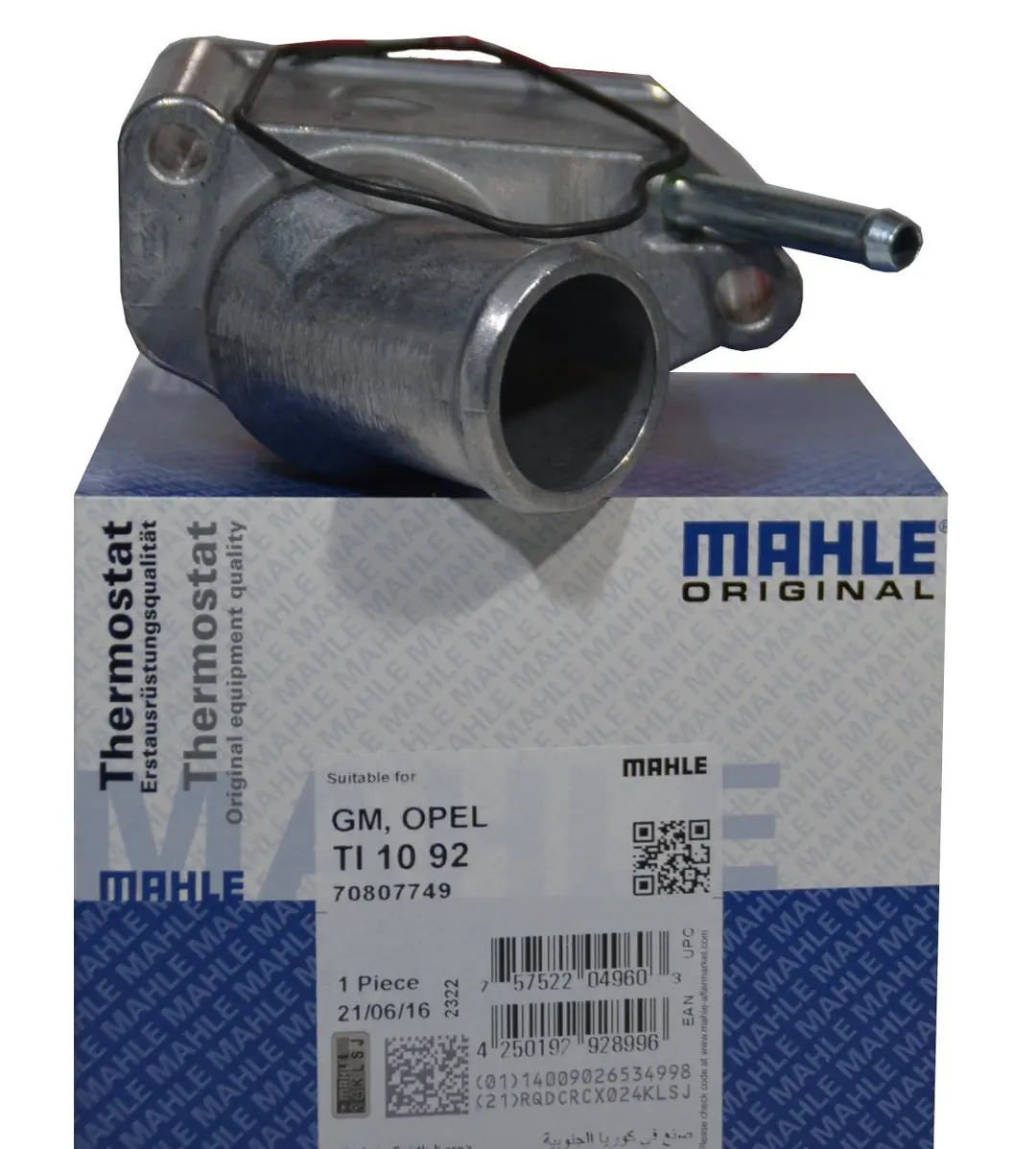 Opel Vectra A 2.0 / X20XEV Termostat Mahle Marka 1338079Fiyatı | Uzman ...