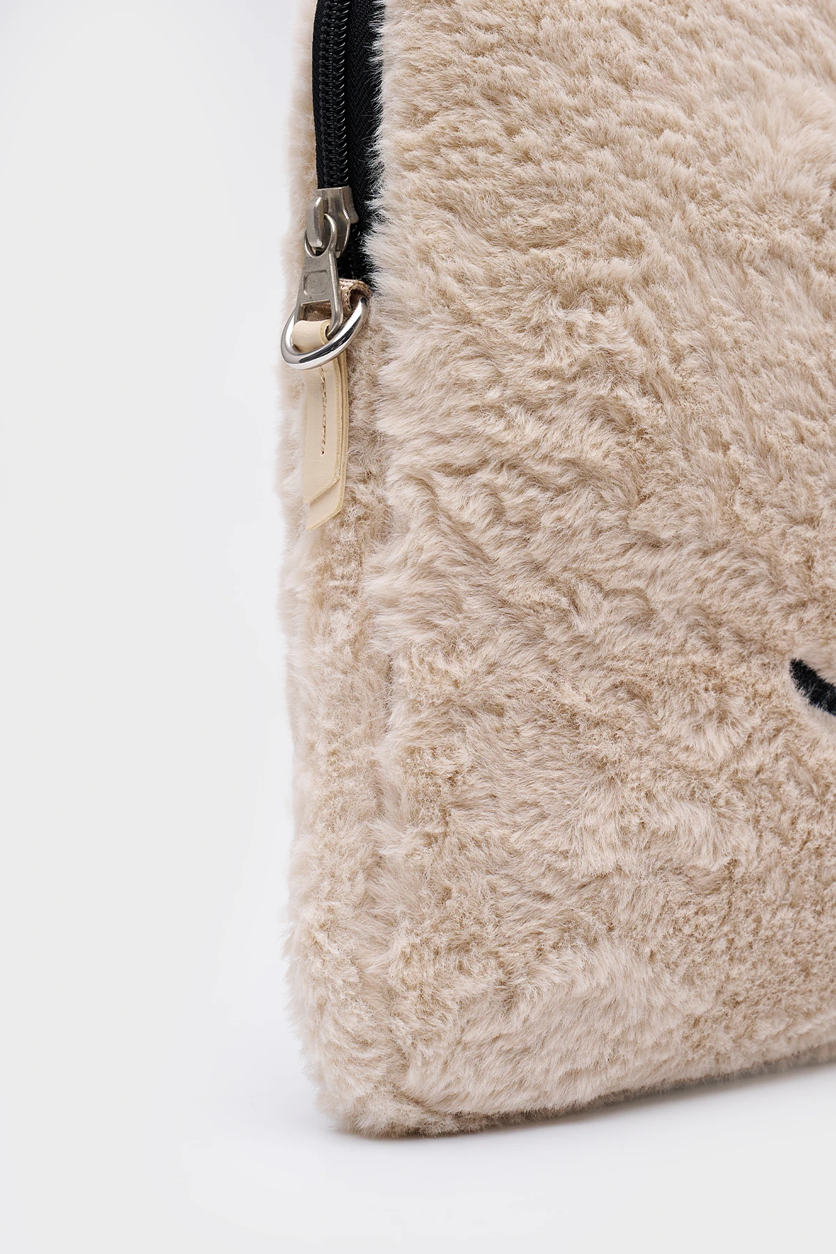 Smile Laptop Kılıfı 13" & 14" İnç Uyumlu - Bej