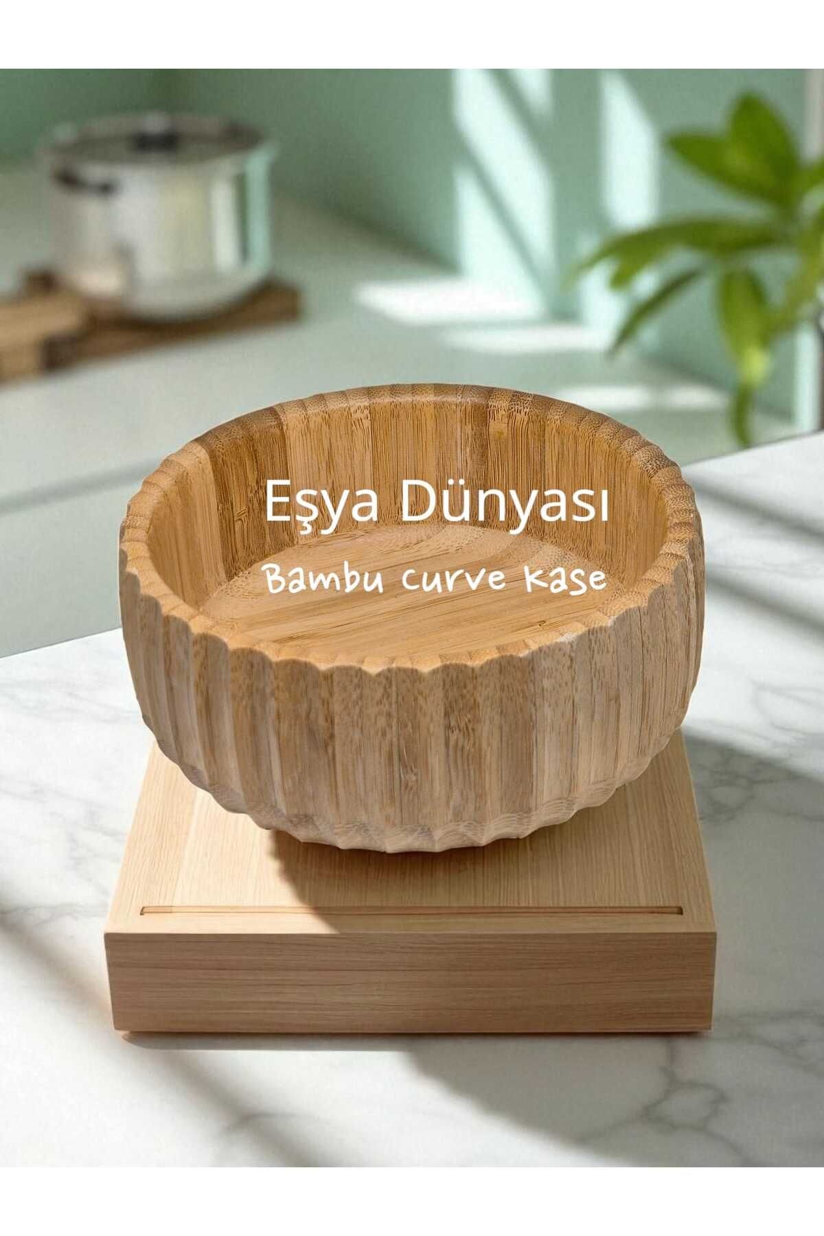 Bambu Yuvarlak Kase Curve Çerezlik Salata Kasesi Şık Sofralar