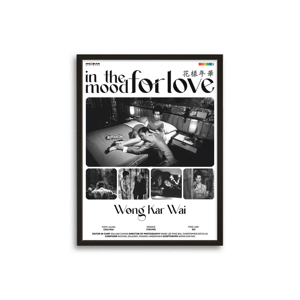 In The For Mood Love (Aşk Zamanı)