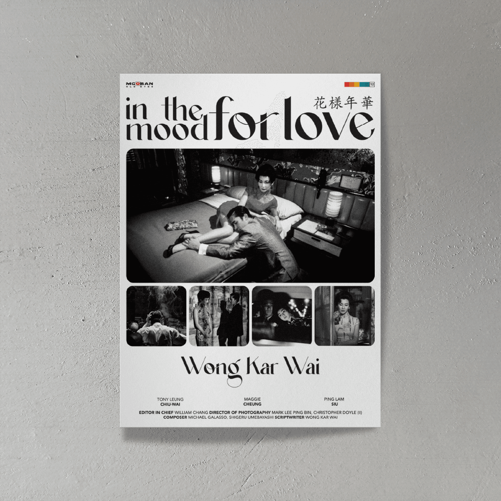 In The For Mood Love (Aşk Zamanı)