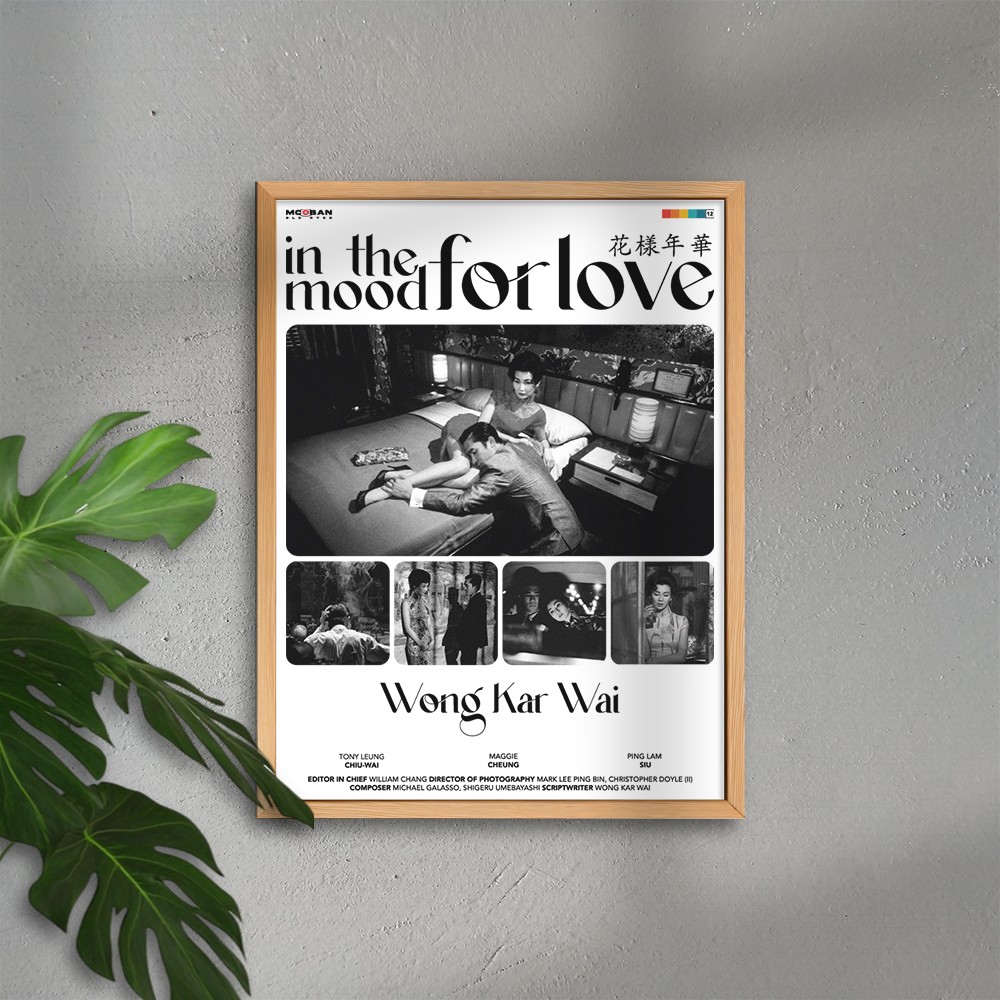In The For Mood Love (Aşk Zamanı)