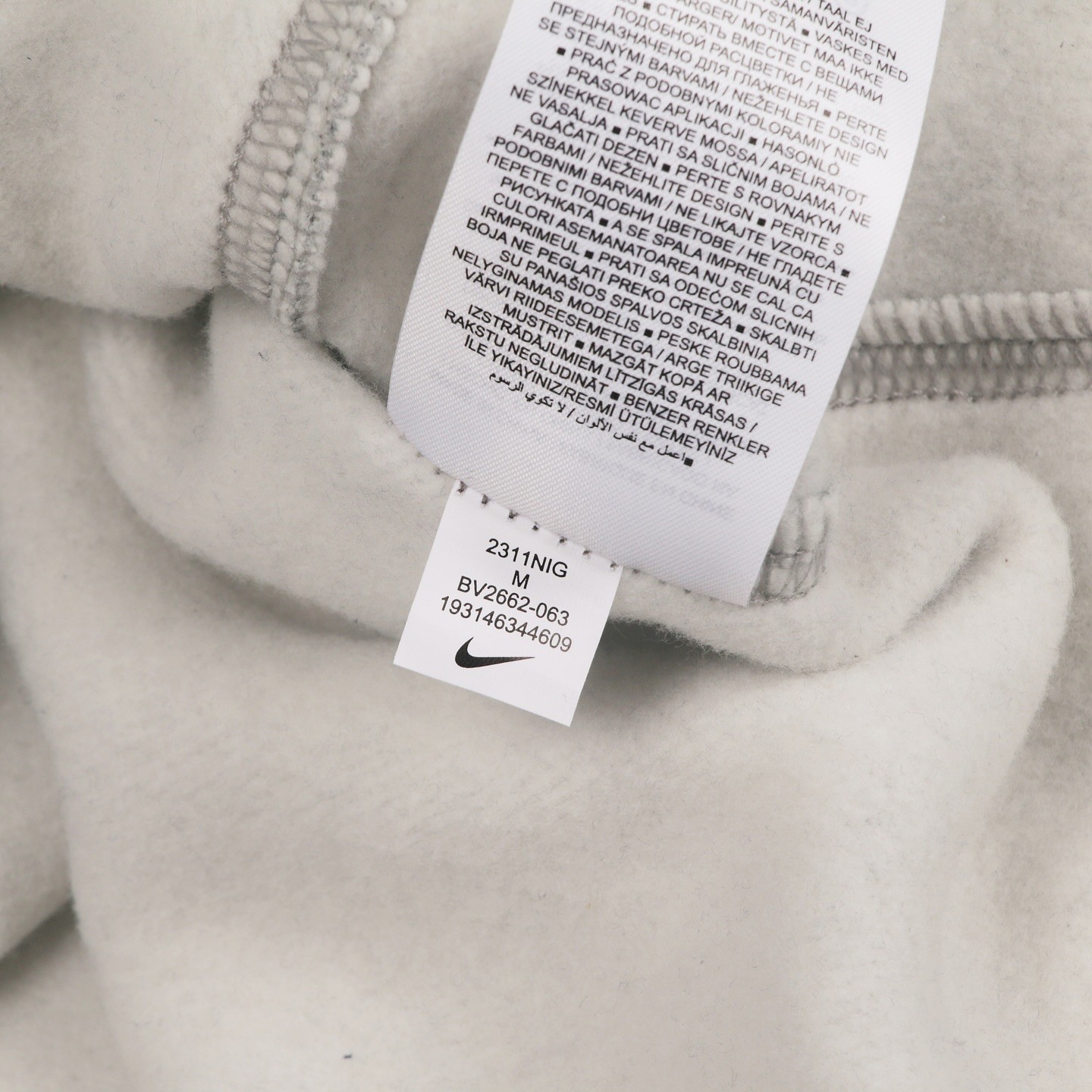 Nike Club Fleece Original Sweatshirt 