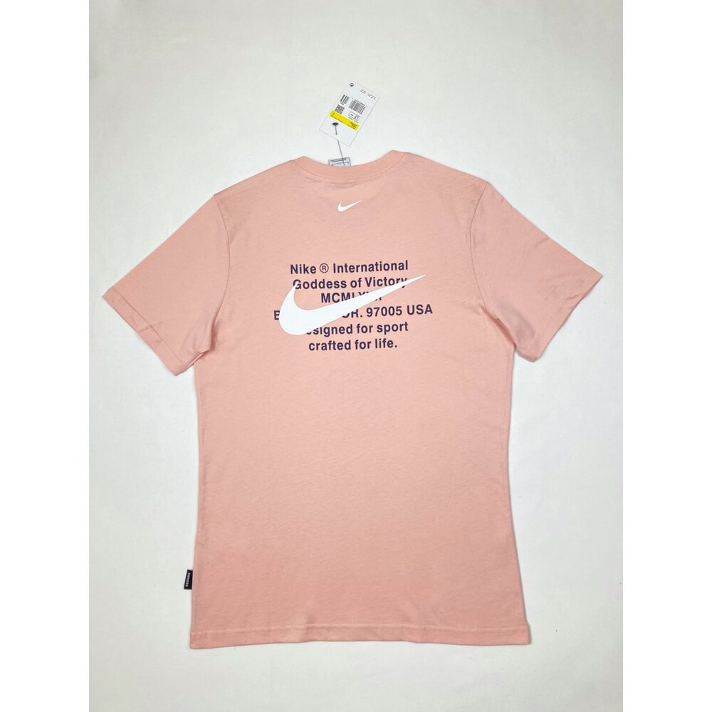 Nike T-Shirt [T15]