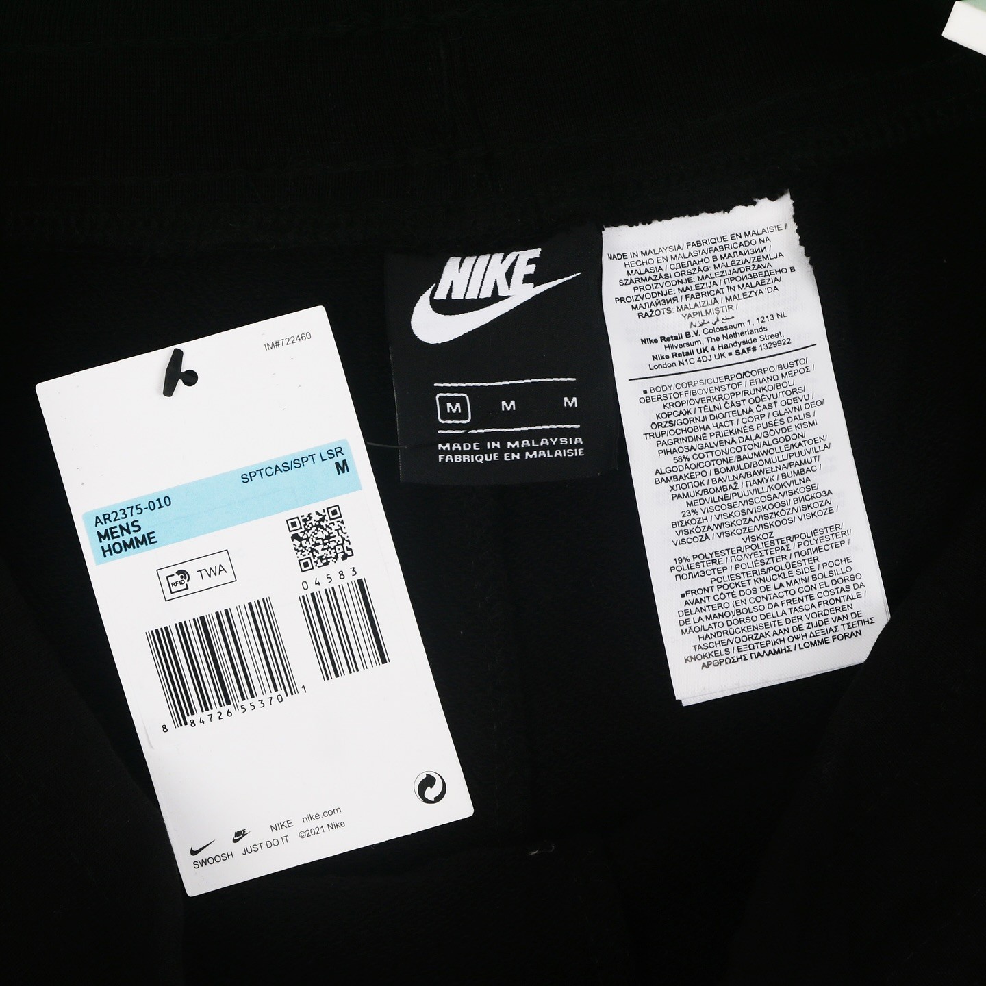 Nike İthal Club Alumni Şort S14