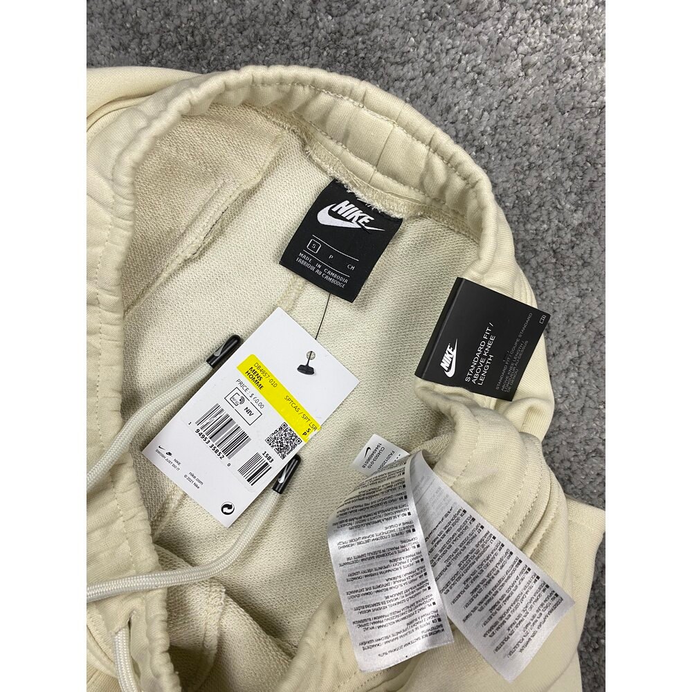 Nike Swoosh Short [TS05]