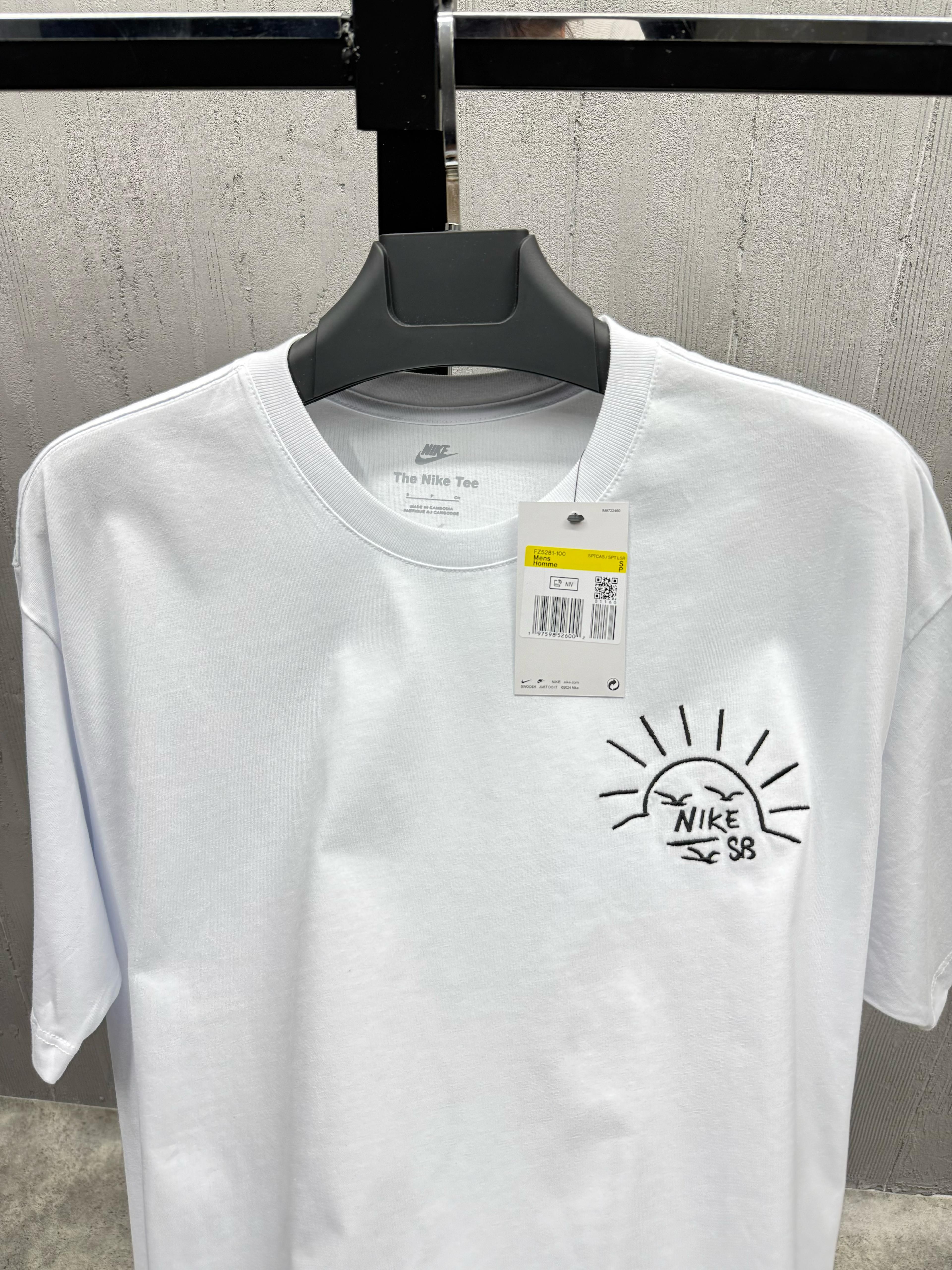 Nike Oversize 'SB' T-Shirt [PRET16]