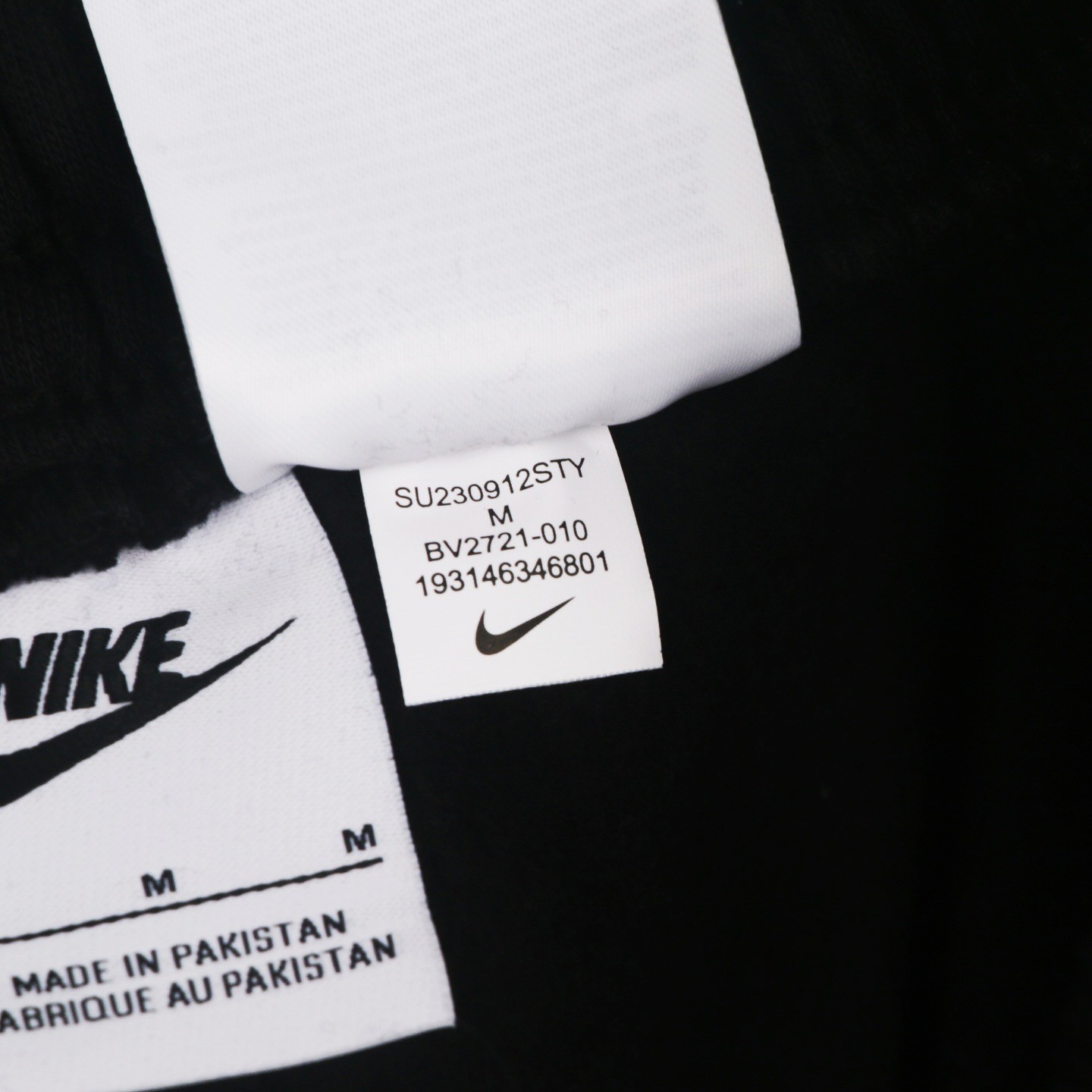 Nike Big Swoosh Original Short S12