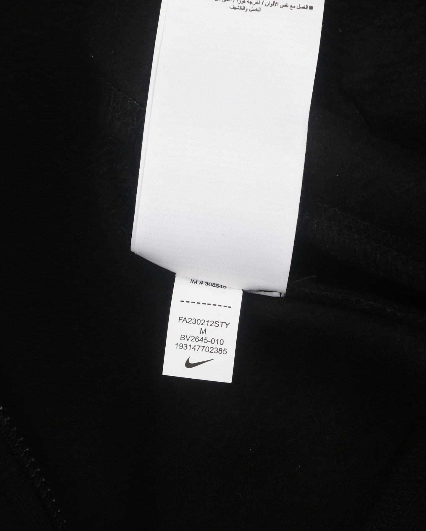 Nike Club Fleece Original Fermuarlı Ceket