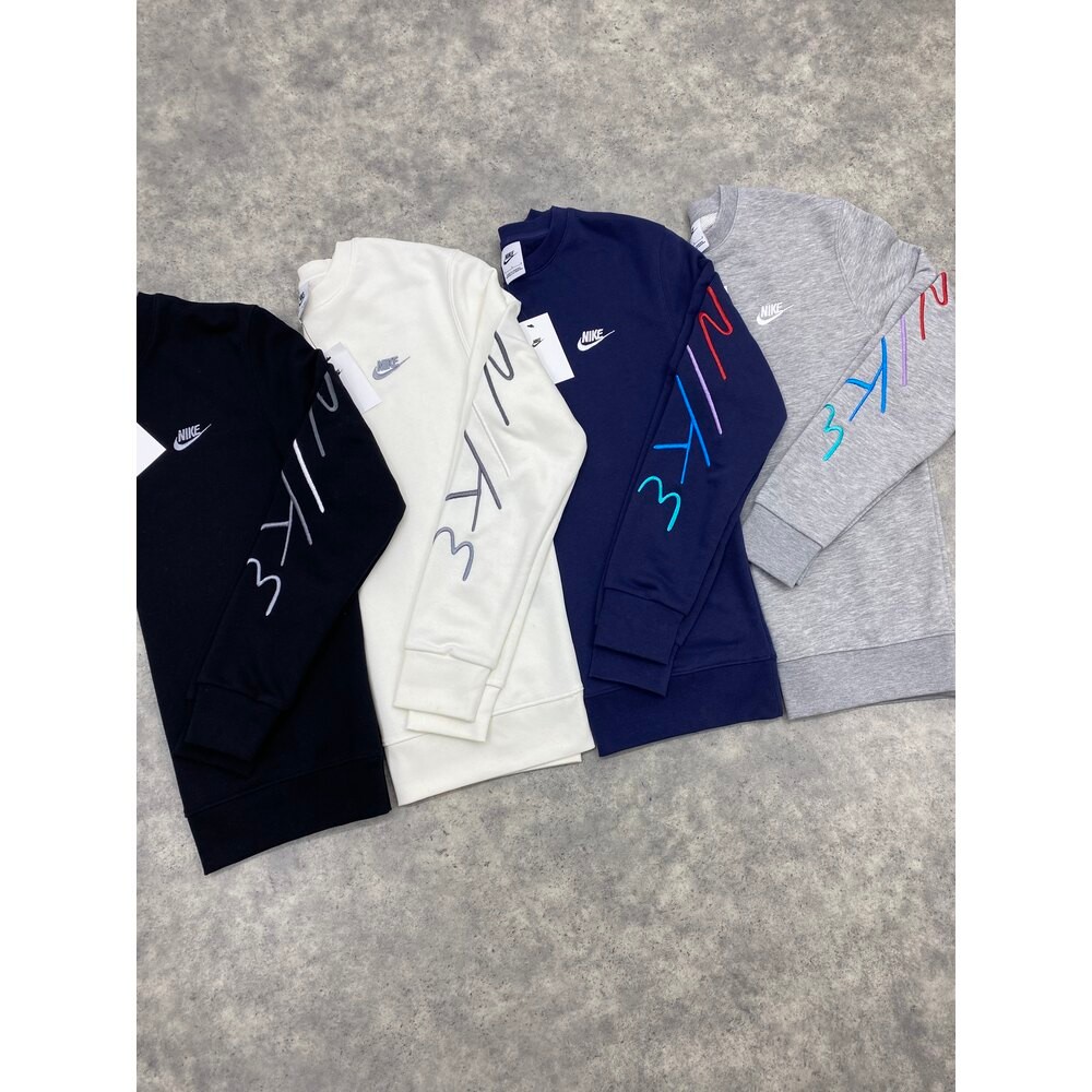 Nike Sweatshirt Ecru